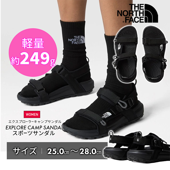 [ノースフェイス] W EXPLORE CAMP サンダル★25SS★レディース★ THE NORTH FACE ザ ノースフェイス レディース エクスプローラー